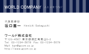 素材0021