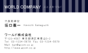 素材0022