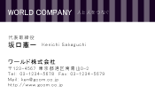 素材0023