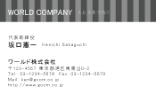 素材0026