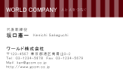 素材0079