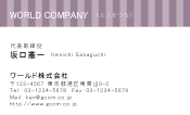 素材0081