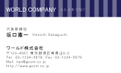 素材0082