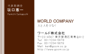 素材0010