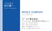 素材0020
