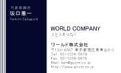 素材0022