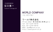素材0023