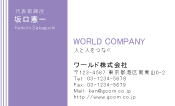 素材0024