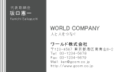 素材0026