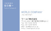 素材0037