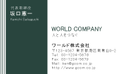 素材0040