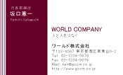 素材0061