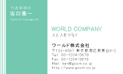 素材0066