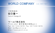素材0020