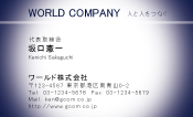 素材0021