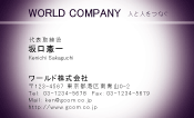 素材0023