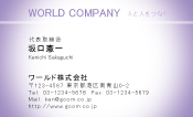 素材0024