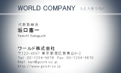 素材0033