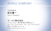素材0037