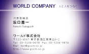 素材0046