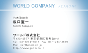 素材0052