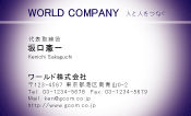 素材0058