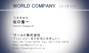素材0060