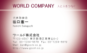 素材0061