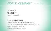 素材0066