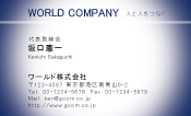 素材0069