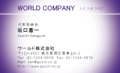 素材0072
