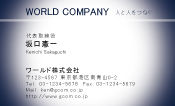 素材0076