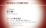 素材0079