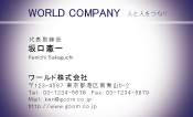 素材0082