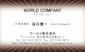 素材0011