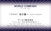 素材0022