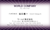 素材0023