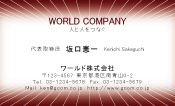 素材0054