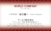 素材0079