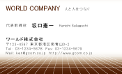 素材0010