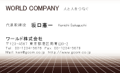 素材0011