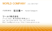 素材0014