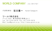 素材0015