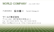 素材0016