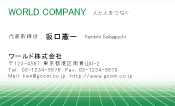 素材0017