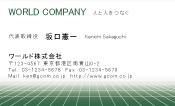 素材0019