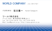 素材0020