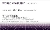 素材0023