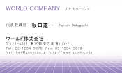 素材0024