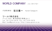 素材0025